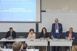 Победители «ПРОФ-IT.Инновация» представили проекты на XXIX Международной объединенной конференции «Интернет и современное общество» в Санкт-Петербурге